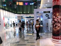 -鹏欣水游城