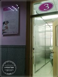 -大连市妇女儿童医疗中心集团(春柳妇产院区)