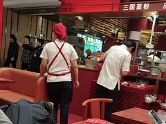 -喜家德虾仁水饺(长泰广场店)