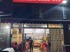 -大圈仔滋味研究所(龙湖·佰乐街店)