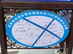-马学武手抓美食(下南关总店)