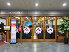 -黄山屯溪国际机场