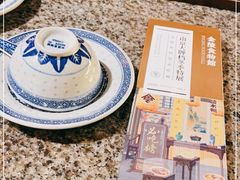 -南京大牌档(香港广场店)
