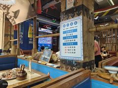 -船梆煮•蒸汽海鲜·炉火烤肉(五四广场店)