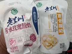 -清真·金城老碗牛肉面揪面片(兰州总店)