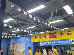 -跃动运动馆·跳绳·体适能(高境三邻桥馆)