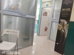 -美迦爱动物医院·夜诊(朝阳路诊疗中心)