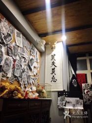 -闺绣刺青纹身店