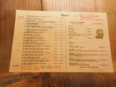 菜单-盘炉forenza·云贵川融合小食堂 ( 钟楼中柳巷店)
