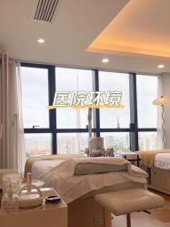 -天津伊美尔医疗整形美容专科医院