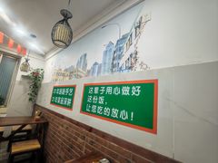 -阿公香肉饭(沙河口太原街店)