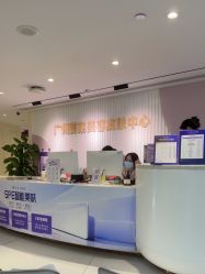 点击看大图 -广州美莱医疗美容医院