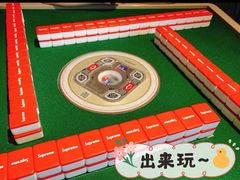 -4k轰趴馆(苏州街店)