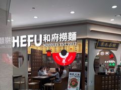 -光启城时尚购物中心