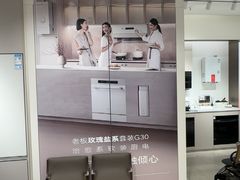 -红星美凯龙(上海沪南店)