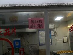 门面-万家邻里彩香菜市场