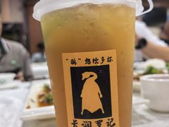 -长润·濑尿烧鹅