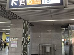 -平安里(地铁站)