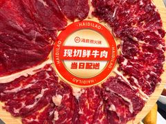 -海底捞火锅(新松江路店)