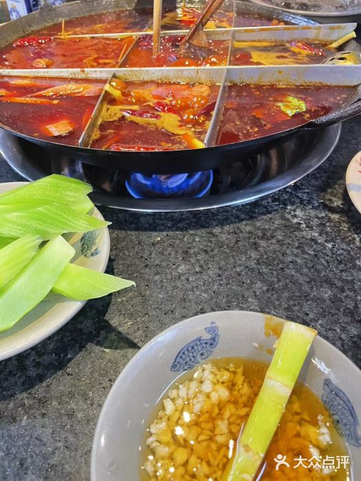 毛二老火锅图片