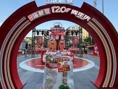 -万达广场(武汉菱角湖店)