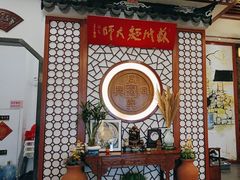 -同得兴面馆.苏式面.三虾面(园区店)