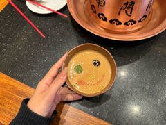 麻酱调料-南门涮肉(天坛南门店)