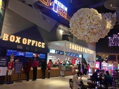 -USM宜欣全景声激光巨幕影城(宜欣城旗舰店)