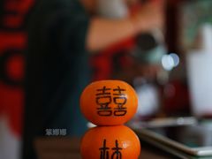 -喜柿咖啡SeeS coffee