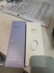 -深圳米兰柏羽医疗美容医院