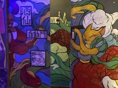 -蜉蝣酒吧(仓山万达店)