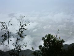 -腾冲云峰山
