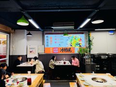 -满诗爷黄辣丁(金岛花园店)