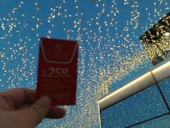 -烛影拾光观景餐厅·创意菜·摄影·小提琴(大唐不夜城店)