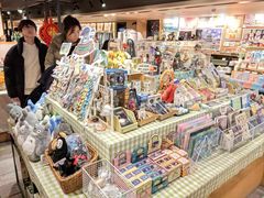 -猫的天空之城概念书店(苏州诚品店)