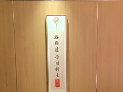 -景笙毋米粥底火锅(20年老字号)