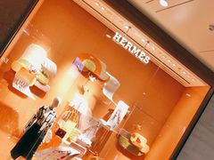 -爱马仕 HERMES(上海ifc商场店)