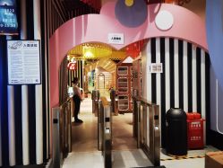 点击看大图 -meland club亲子乐园(重庆万象城店)