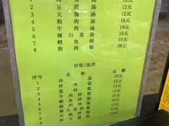 -韩麦大冷面(桂花街直营店)