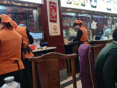 -葛记焖饼(伏牛路店)