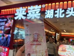 -凯德MALL(西直门店)