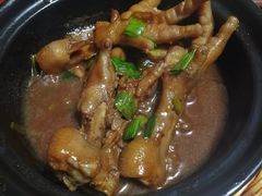 -全乐鱼馆·淳牌有机鱼直营店