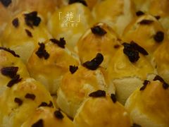 -百饼园(南后街店)
