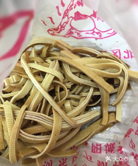 正宗张记包子(河北宇萃里总店)图片