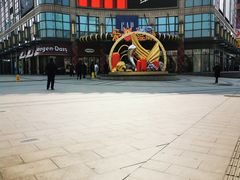 -光启城时尚购物中心