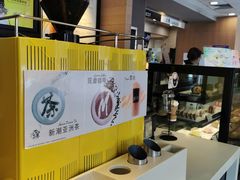 -麦当劳(怡景店)