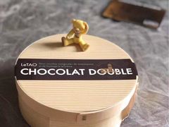 -小樽洋菓子铺LeTAO(华润时代店)