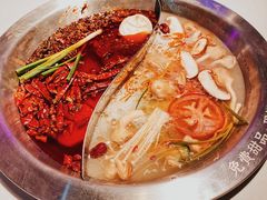 三鲜鸳鸯锅-卤校长重庆火锅(国兴店)