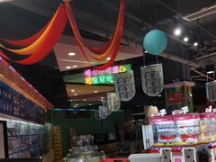 -大玩家(马鞍山万达店)