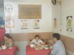-蛇口康乐快餐鱼仔档(翠苑小区店)